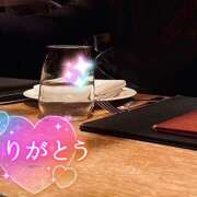 ヒメ日記 2025/11/07 10:56 投稿 みのり あけみ