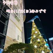 ヒメ日記 2025/11/22 19:50 投稿 みのり あけみ