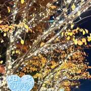 ヒメ日記 2025/12/11 19:23 投稿 みのり あけみ