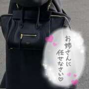 ヒメ日記 2025/12/28 22:22 投稿 みのり あけみ