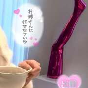 ヒメ日記 2026/01/13 10:33 投稿 みのり あけみ