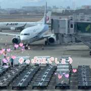 ヒメ日記 2026/01/31 11:04 投稿 みのり あけみ