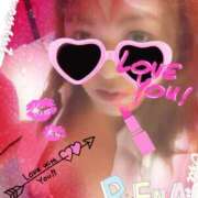 ヒメ日記 2025/08/04 01:28 投稿 れな 三浦屋別館