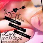 ヒメ日記 2025/08/10 22:39 投稿 れな 三浦屋別館