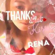 ヒメ日記 2025/08/16 17:26 投稿 れな 三浦屋別館