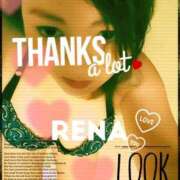 ヒメ日記 2025/08/16 23:36 投稿 れな 三浦屋別館