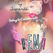 ヒメ日記 2025/08/24 03:06 投稿 れな 三浦屋別館