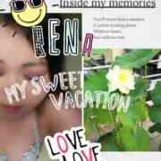 ヒメ日記 2025/08/25 09:46 投稿 れな 三浦屋別館