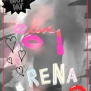 ヒメ日記 2025/09/18 03:16 投稿 れな 三浦屋別館