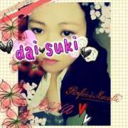 ヒメ日記 2025/09/28 08:33 投稿 れな 三浦屋別館