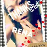 ヒメ日記 2025/09/30 17:45 投稿 れな 三浦屋別館