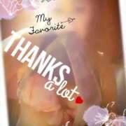 ヒメ日記 2025/10/28 23:53 投稿 れな 三浦屋別館