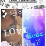 ヒメ日記 2025/11/01 08:33 投稿 れな 三浦屋別館