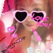 ヒメ日記 2025/11/09 00:26 投稿 れな 三浦屋別館