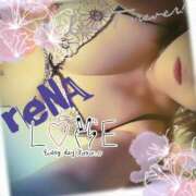 ヒメ日記 2025/11/12 08:26 投稿 れな 三浦屋別館