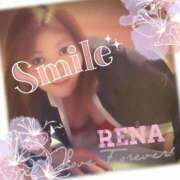 ヒメ日記 2025/11/14 08:06 投稿 れな 三浦屋別館