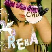 ヒメ日記 2025/11/24 08:23 投稿 れな 三浦屋別館