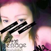 ヒメ日記 2025/11/29 08:26 投稿 れな 三浦屋別館