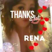 ヒメ日記 2025/12/07 23:49 投稿 れな 三浦屋別館