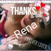 ヒメ日記 2025/12/13 21:23 投稿 れな 三浦屋別館