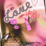 れな 本日→出勤☆宜しくお願い致します☆ 三浦屋別館