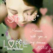 ヒメ日記 2025/12/26 08:06 投稿 れな 三浦屋別館