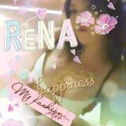 ヒメ日記 2026/01/14 08:06 投稿 れな 三浦屋別館