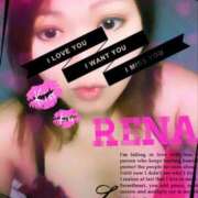 ヒメ日記 2026/01/16 07:57 投稿 れな 三浦屋別館