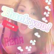 ヒメ日記 2026/01/17 20:00 投稿 れな 三浦屋別館