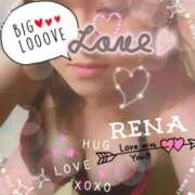 ヒメ日記 2026/01/19 09:16 投稿 れな 三浦屋別館