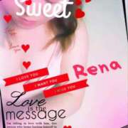 ヒメ日記 2026/02/15 18:26 投稿 れな 三浦屋別館