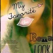 ヒメ日記 2026/03/08 18:56 投稿 れな 三浦屋別館