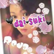 ヒメ日記 2026/03/31 14:56 投稿 れな 三浦屋別館