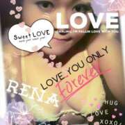 ヒメ日記 2026/05/07 08:46 投稿 れな 三浦屋別館