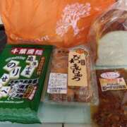 ヒメ日記 2025/08/13 17:26 投稿 ひなの 三浦屋別館