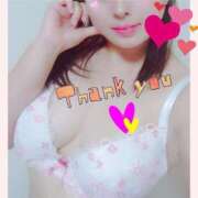 ヒメ日記 2025/08/26 09:46 投稿 ひなの 三浦屋別館