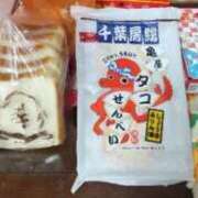 ヒメ日記 2025/10/11 17:26 投稿 ひなの 三浦屋別館