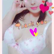 ヒメ日記 2026/01/18 09:36 投稿 ひなの 三浦屋別館