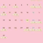 ヒメ日記 2025/03/21 11:05 投稿 せれな アリスカフェ