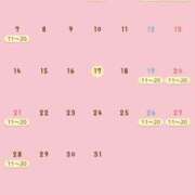 ヒメ日記 2025/07/18 11:35 投稿 せれな アリスカフェ