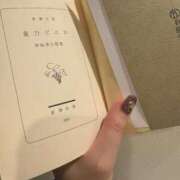 ヒメ日記 2025/01/13 22:59 投稿 いずみ G-SCANDAL