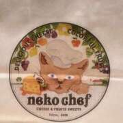 ヒメ日記 2025/09/29 23:25 投稿 いずみ G-SCANDAL