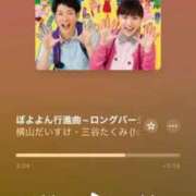 ヒメ日記 2025/11/12 18:09 投稿 いずみ G-SCANDAL