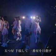 ヒメ日記 2025/11/27 20:09 投稿 いずみ G-SCANDAL