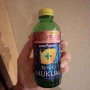 ヒメ日記 2026/01/23 23:49 投稿 いずみ G-SCANDAL