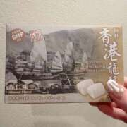 ヒメ日記 2026/03/01 22:39 投稿 いずみ G-SCANDAL