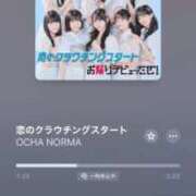 いずみ 🍵 G-SCANDAL