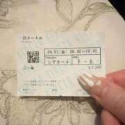 ヒメ日記 2026/04/04 22:23 投稿 いずみ G-SCANDAL