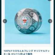 ヒメ日記 2026/05/14 23:41 投稿 いずみ G-SCANDAL