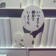 ヒメ日記 2026/07/27 00:49 投稿 いずみ G-SCANDAL